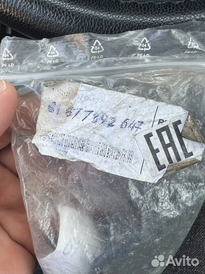 Заглушка форсунки омывателя фары левая BMW E90