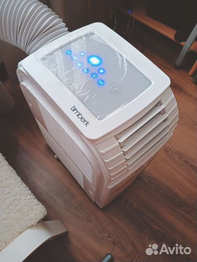 Мобильный кондиционер напольный новый