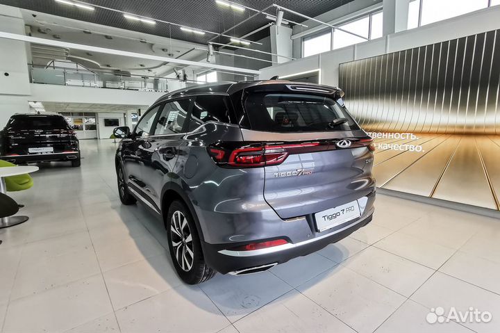 Chery Tiggo 7 Pro 1.5 CVT, 2023