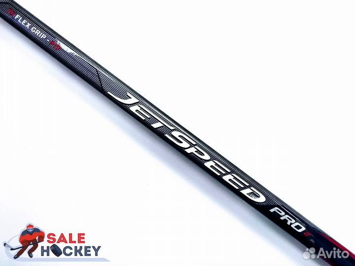 Клюшка хоккейная Pro Stock CCM Ribcor trigger 2