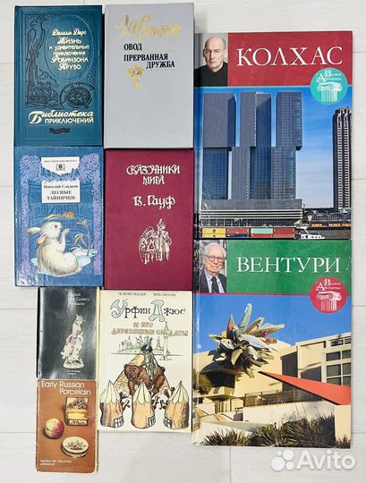 Детские книги, сказки, стихи