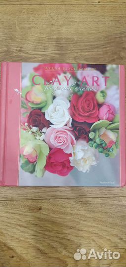 Книги по лепке цветов из полимерной глины