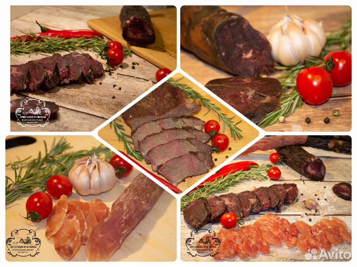 Конская колбаса Халяль