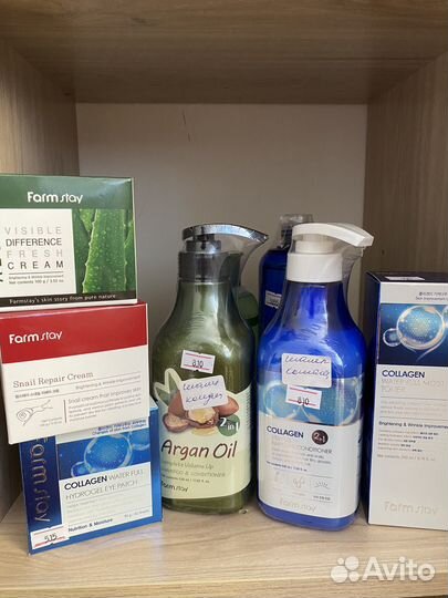 Корейская косметика Оригинал