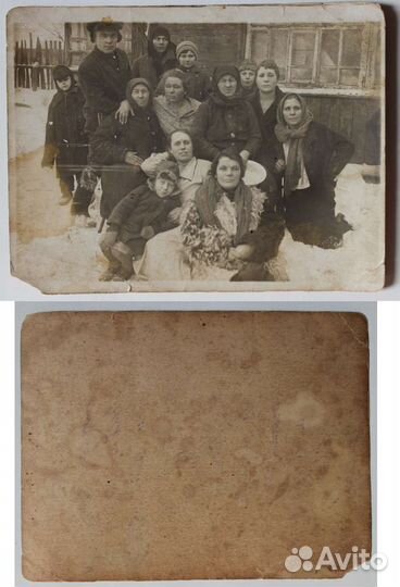 Старые фотографии СССР