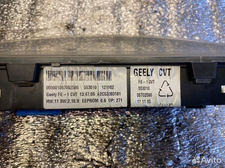 Панель приборов Geely Emgrand Ec7 хэтчбек 1.8 2013