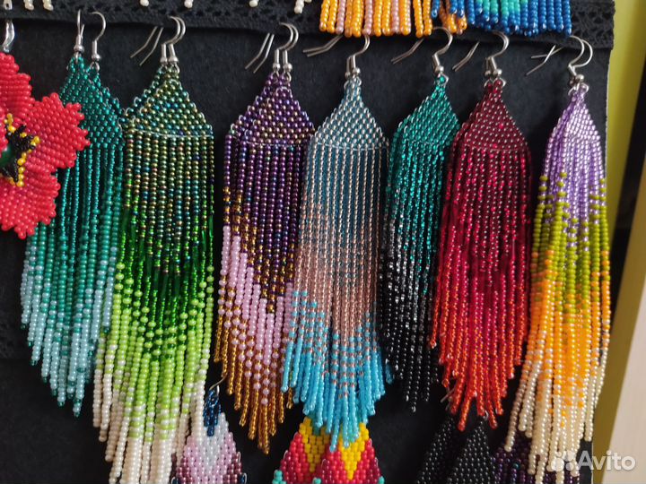 Серьги из бисера с бахромой