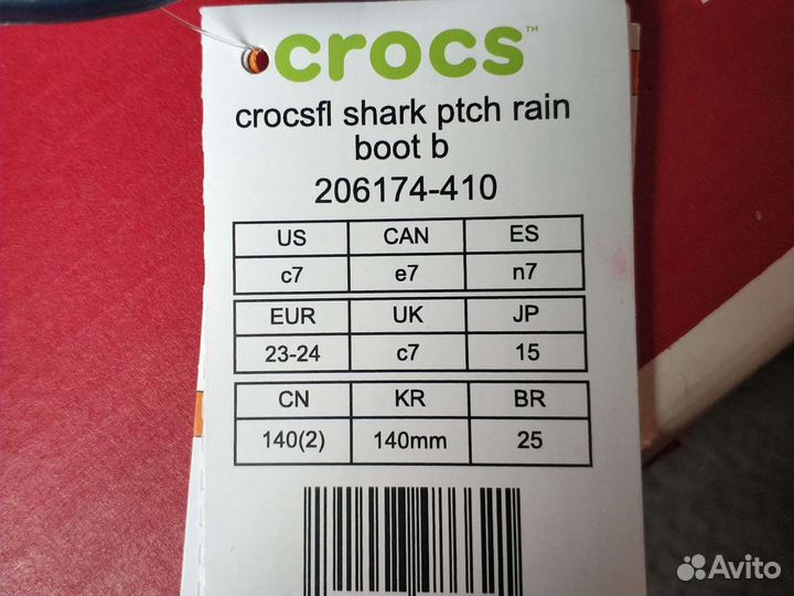 Crocs original