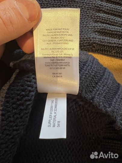 Мужской свитер