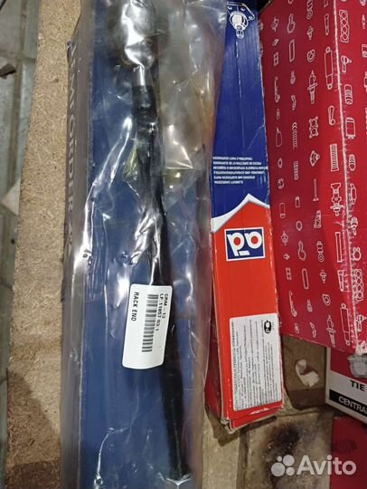 Тяга рулевая Mitsubishi Lancer (7)