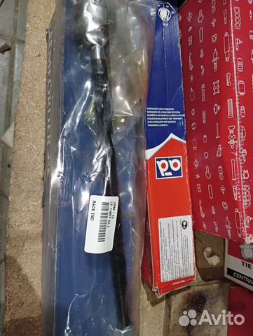 Тяга рулевая Mitsubishi Lancer (7)