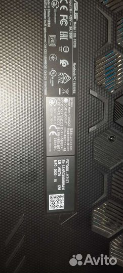 Игровой ноутбук asus tuf gaming fx 706IU