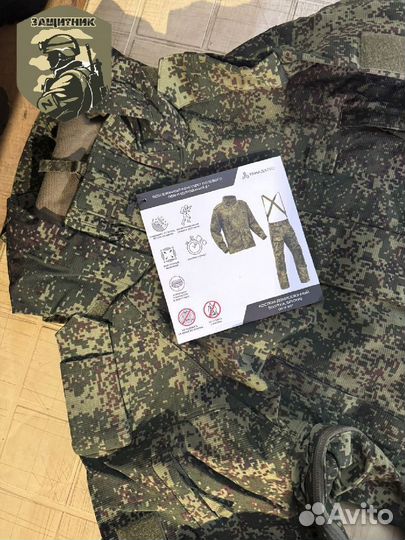 Костюм Вкпо 2.0 / Вкпо 2.1 / Вкпо 3.0 / Вкпо 4.29