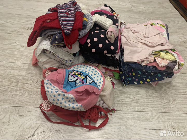 Детские вещи