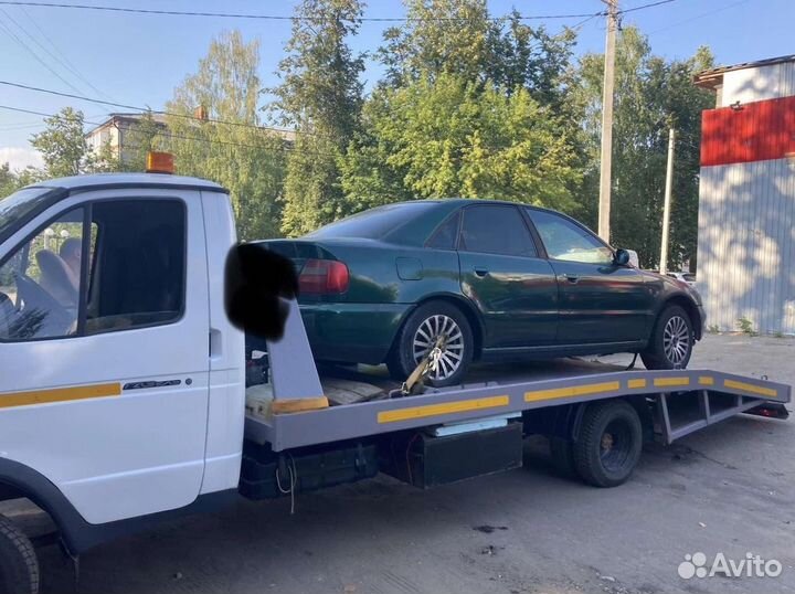 Эвакуатор услуги