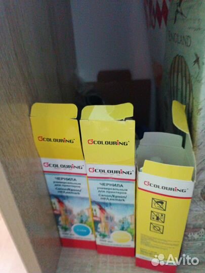 Принтер canon (на запчасти, не работает)