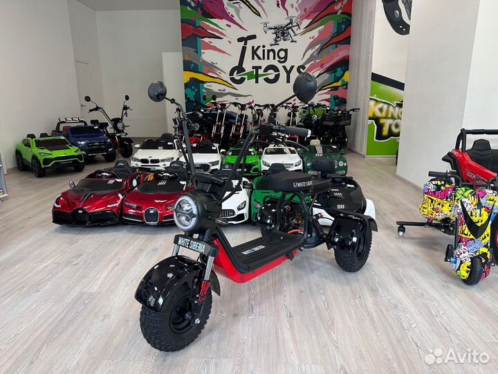 Трицикл White Siberia Trike Mini 1500W Black