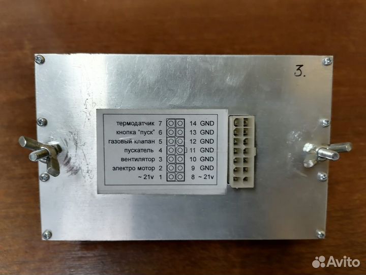 Блок управления сварочным полуавтоматом