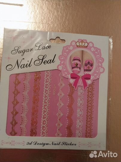 Декоративные украшения для ногтей