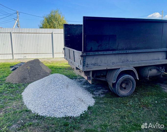 Пгс песок щебень гравий