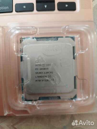 Xeon e5 2650 v4
