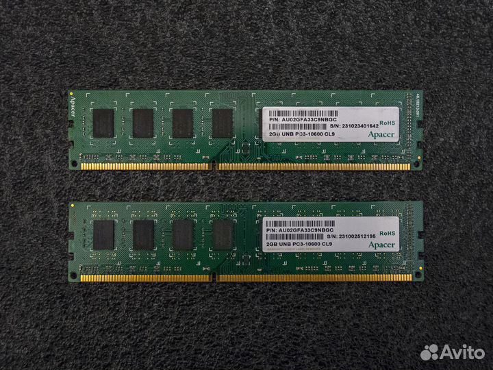 DDR3 2x2gb 1333mhz 2rank CL9-9-9-24 Apacer