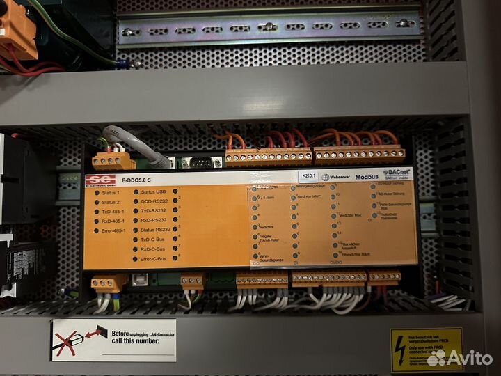 Menerga Контроллер E-DDC