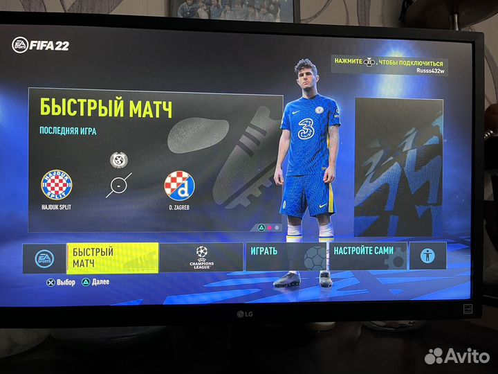 Монитор LG 27 full hd