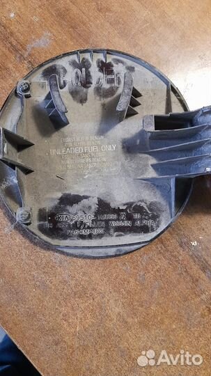 Люк бензобака киа церато