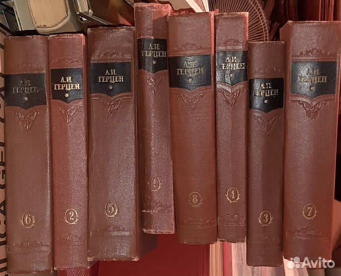Полное собрание сочинений в 9 томах А.И. Герцена