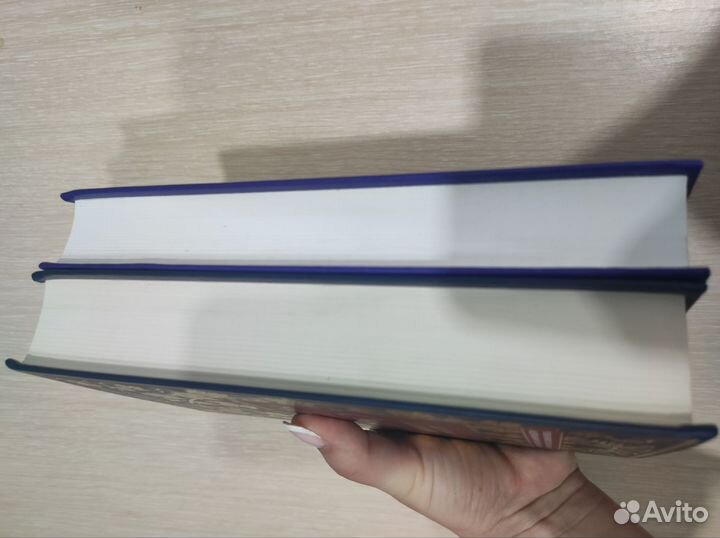 Книги по taro