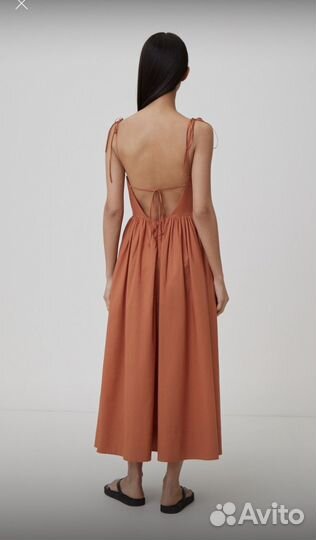 Сарафан 12 storeez xs