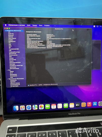 Macbookpro 17,1 2020 M1 8гб