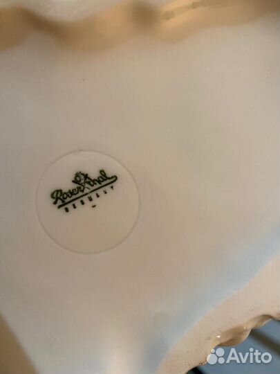 Rosenthal Коллекция балерин/Белоснежка