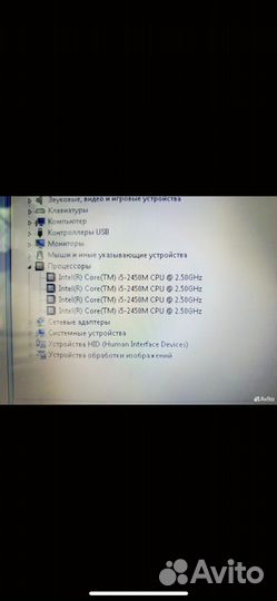 Ноутбук lenovo z 570