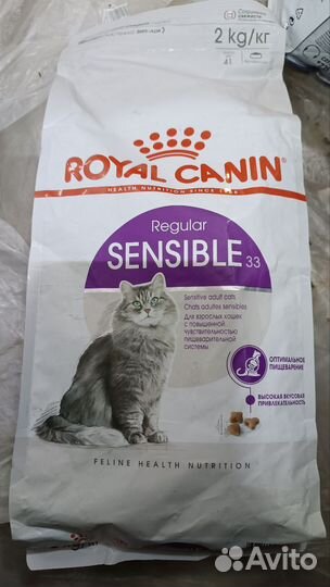 Сухой корм Royal Canin Sterilised 7+ для кошек