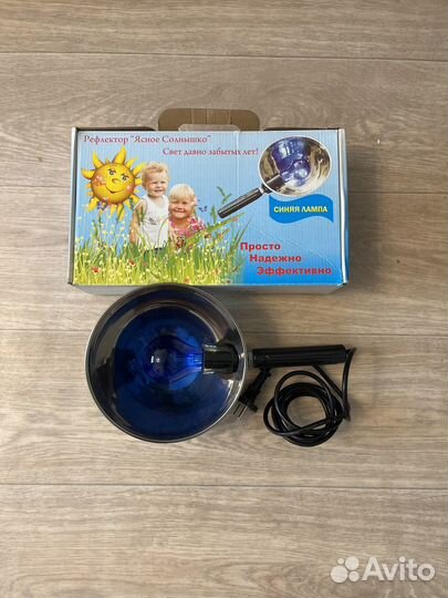 Рефлектор Армед