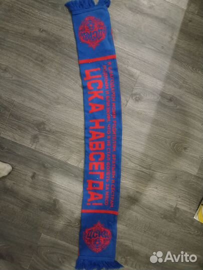 Мужской и женский шарф