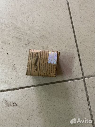 Сайленблок переднего рычага задний форд или мазда