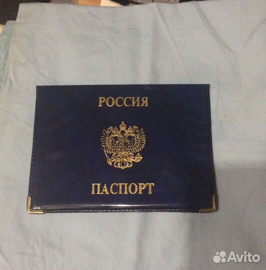 Обложки четыре для паспотра