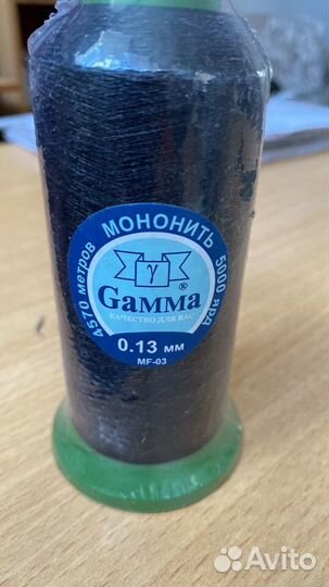 Нитки швейные