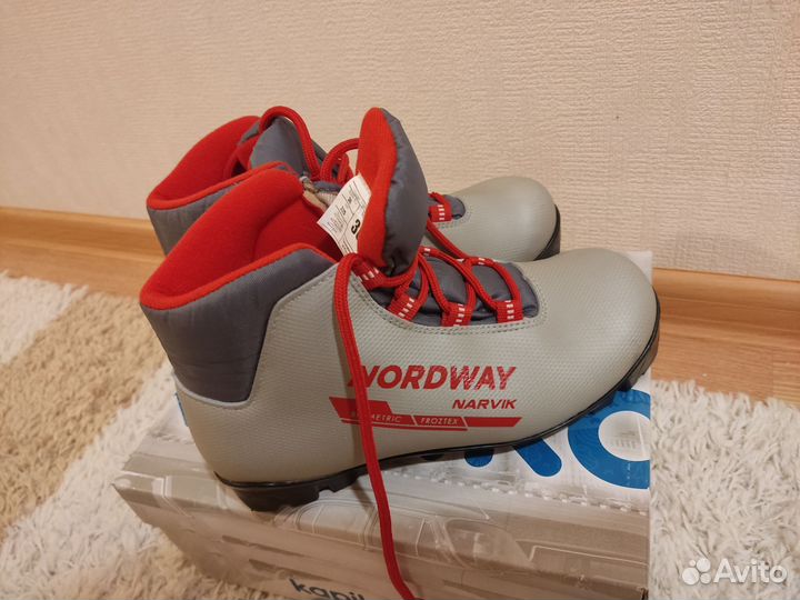 Лыжные ботинки