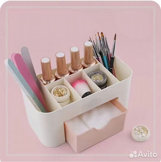Органайзер для хранения косметики