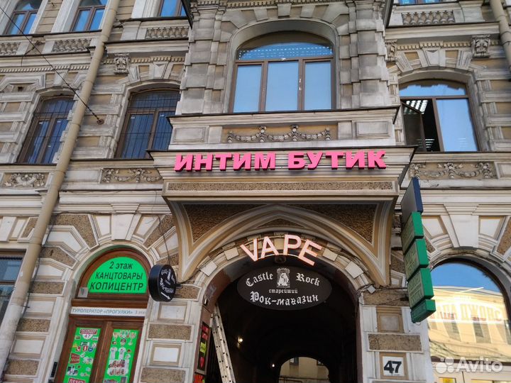 Изготовление наружной рекламы, вывески