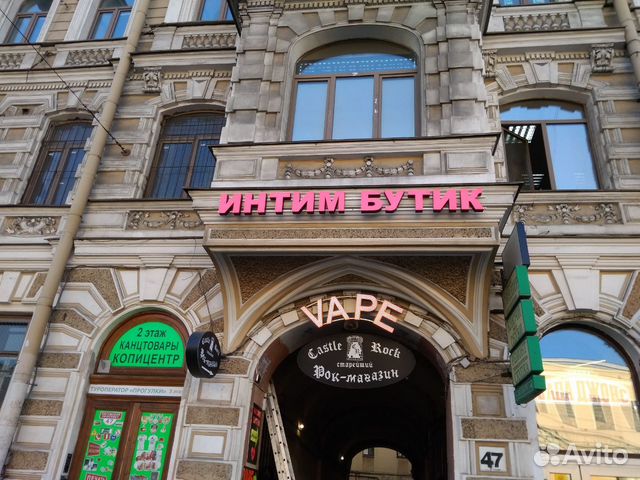 Изготовление наружной рекламы, вывески