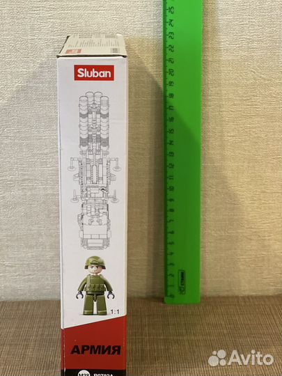 Игрушка Конструктор армия С400 Триумф