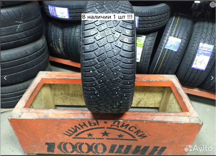 Continental IceContact 2 225/50 R18