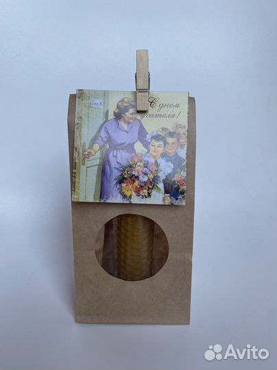 Подарок на день учителя