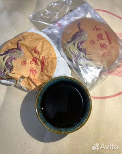 Китайский Чай Лютый