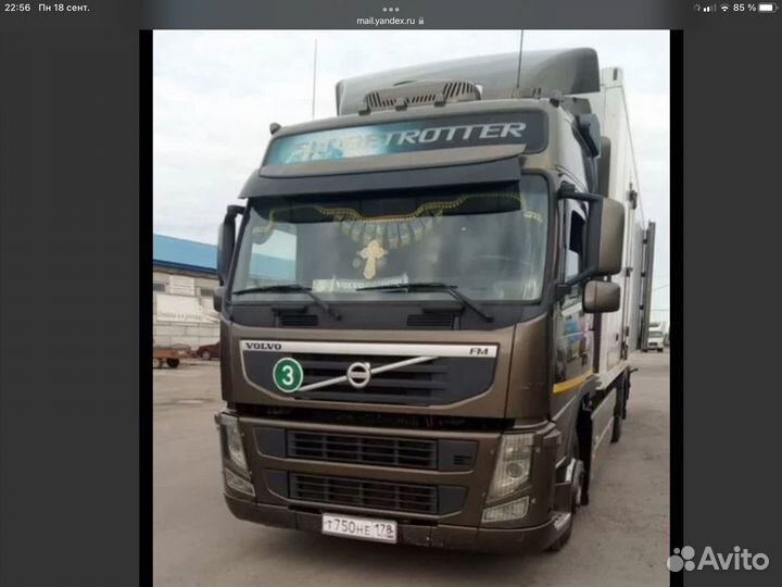 Водитель категории С